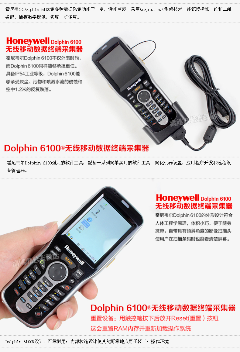 金百博·(中国区)有限公司官网