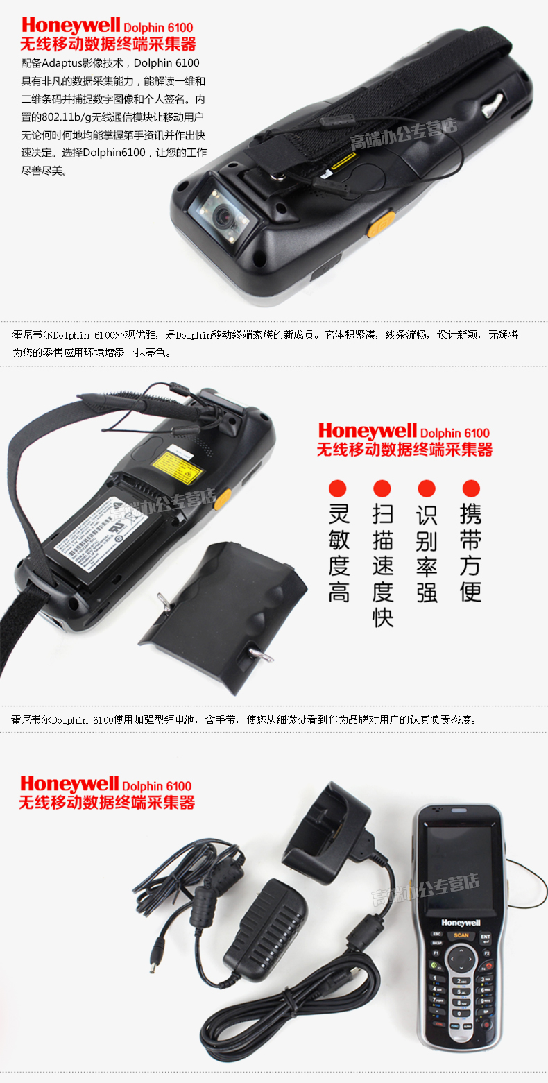 金百博·(中国区)有限公司官网