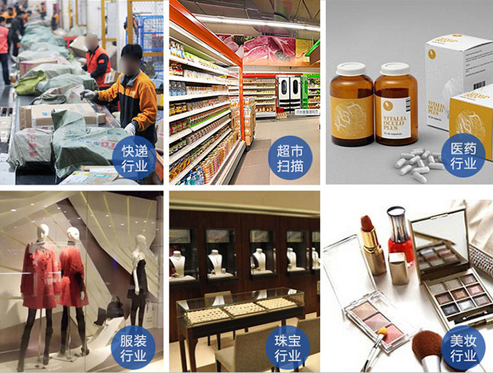 金百博·(中国区)有限公司官网