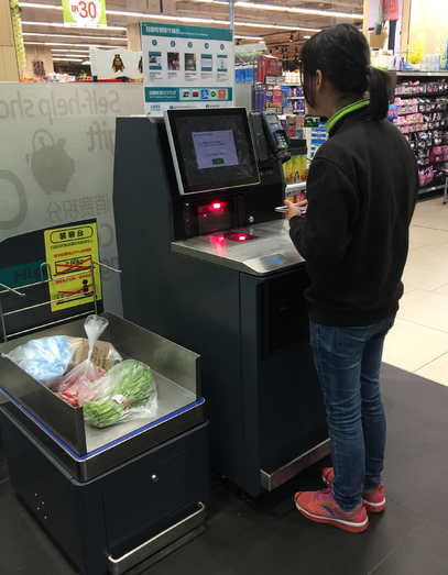 金百博·(中国区)有限公司官网