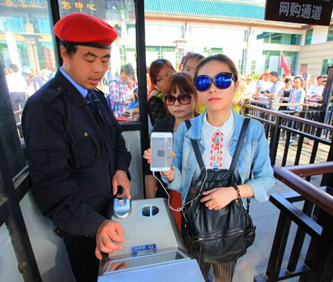 金百博·(中国区)有限公司官网