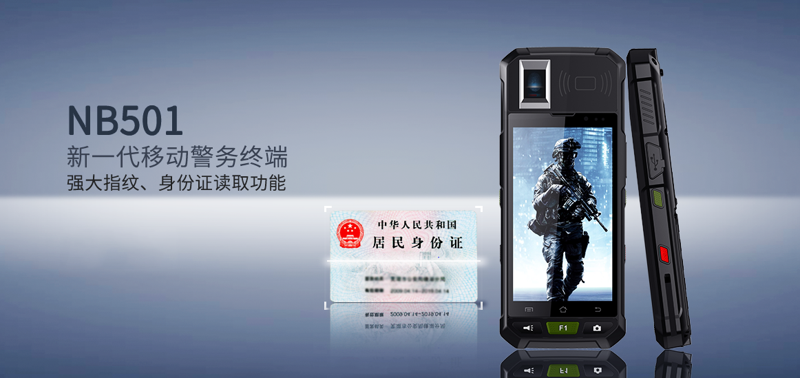 金百博·(中国区)有限公司官网