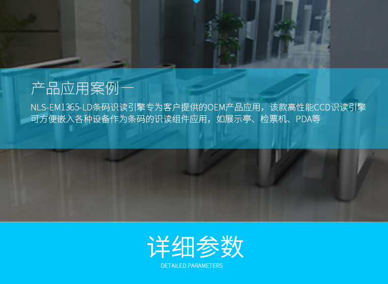 金百博·(中国区)有限公司官网