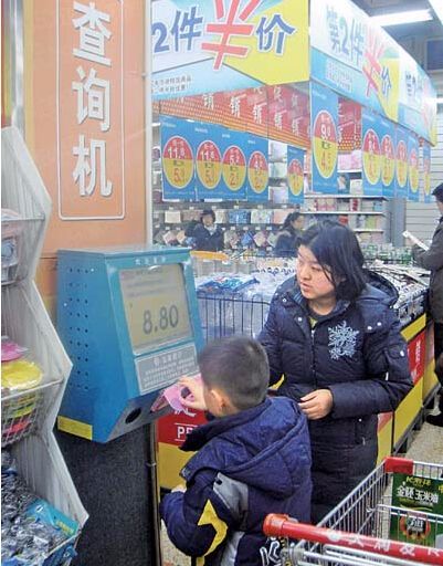 金百博·(中国区)有限公司官网