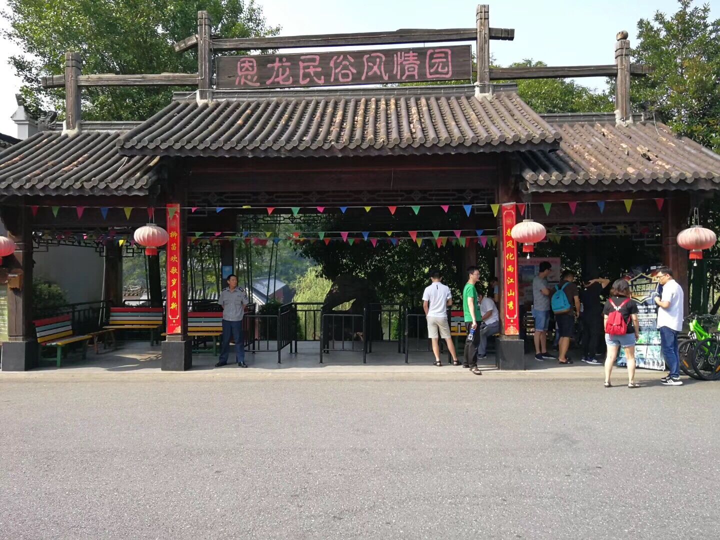 金百博·(中国区)有限公司官网