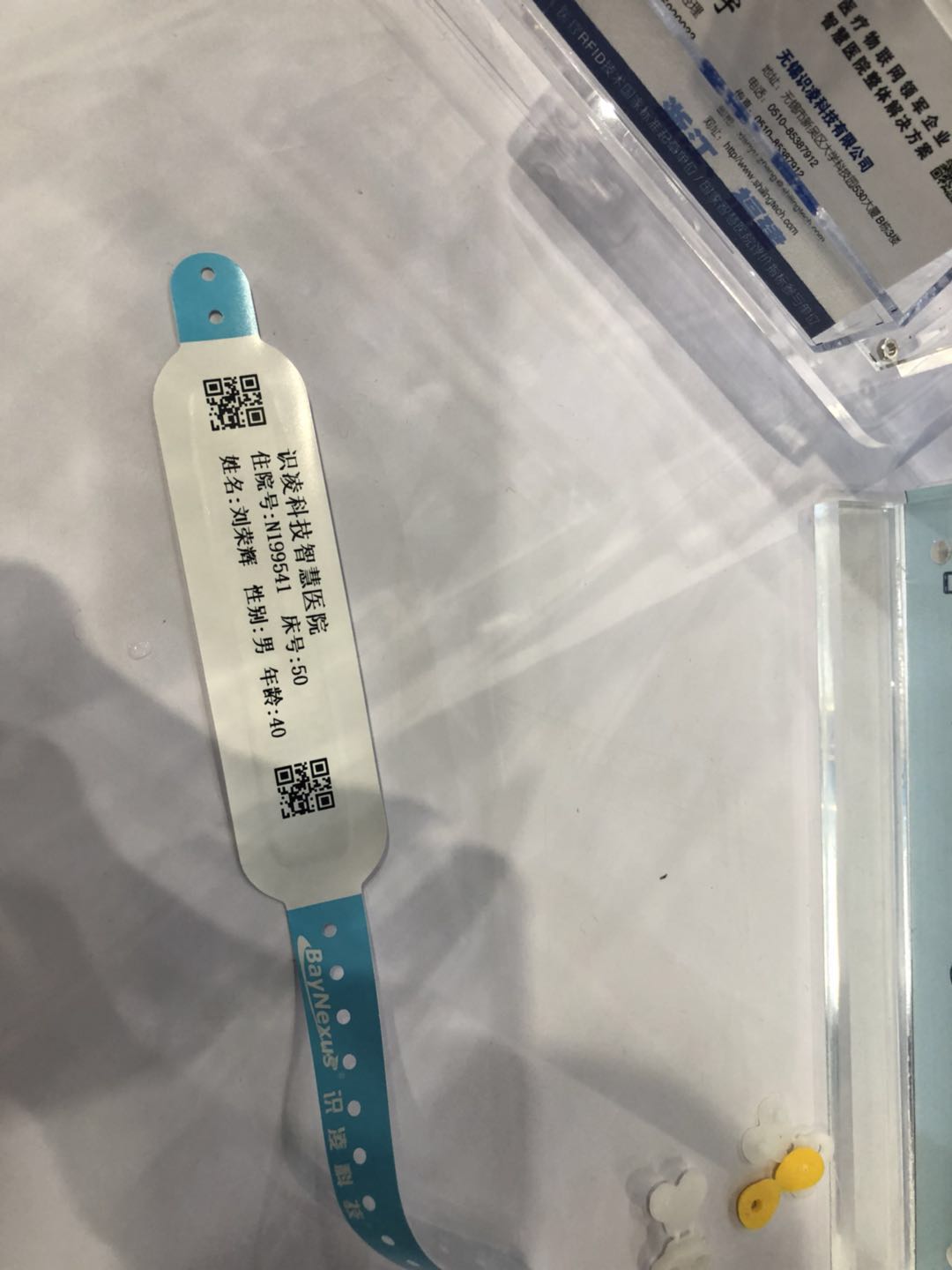 金百博·(中国区)有限公司官网