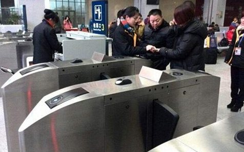 金百博·(中国区)有限公司官网