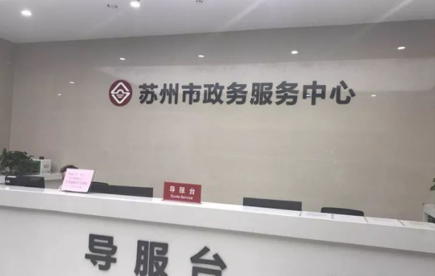 金百博·(中国区)有限公司官网