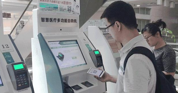 金百博·(中国区)有限公司官网