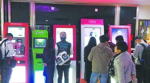 金百博·(中国区)有限公司官网