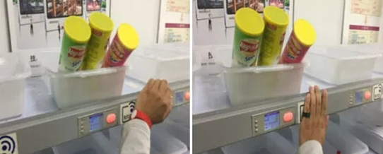 金百博·(中国区)有限公司官网