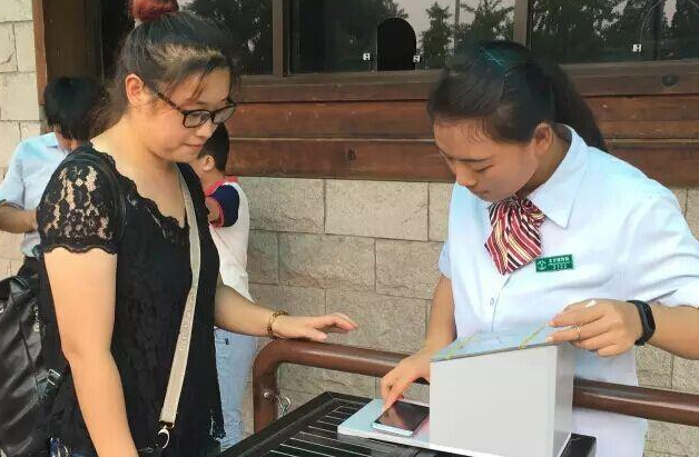 金百博·(中国区)有限公司官网