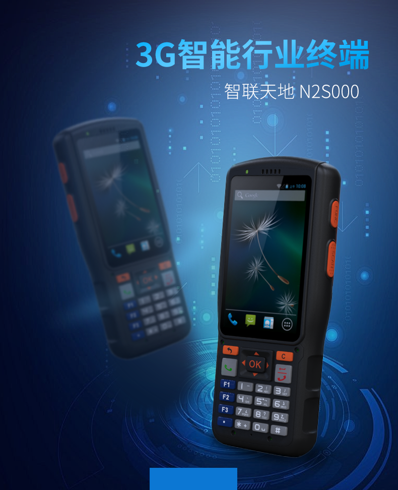 金百博·(中国区)有限公司官网