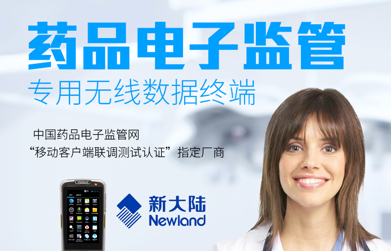 金百博·(中国区)有限公司官网