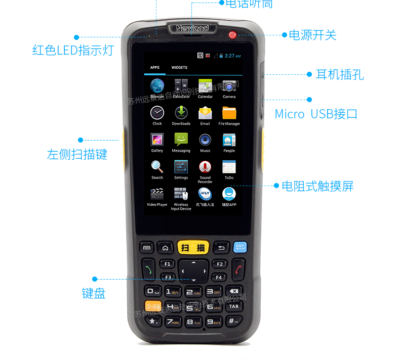 金百博·(中国区)有限公司官网