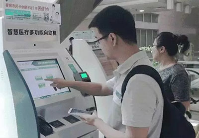 金百博·(中国区)有限公司官网