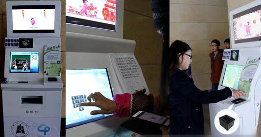 金百博·(中国区)有限公司官网