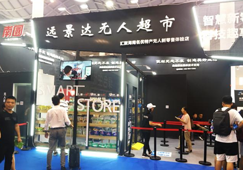 金百博·(中国区)有限公司官网