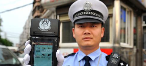 金百博·(中国区)有限公司官网