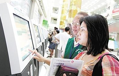 金百博·(中国区)有限公司官网