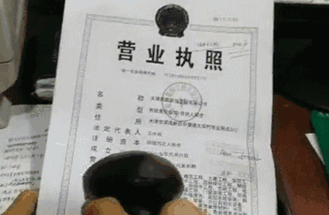 金百博·(中国区)有限公司官网