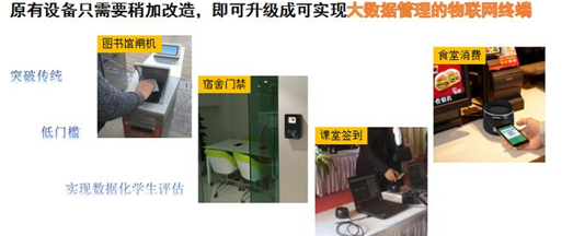 金百博·(中国区)有限公司官网