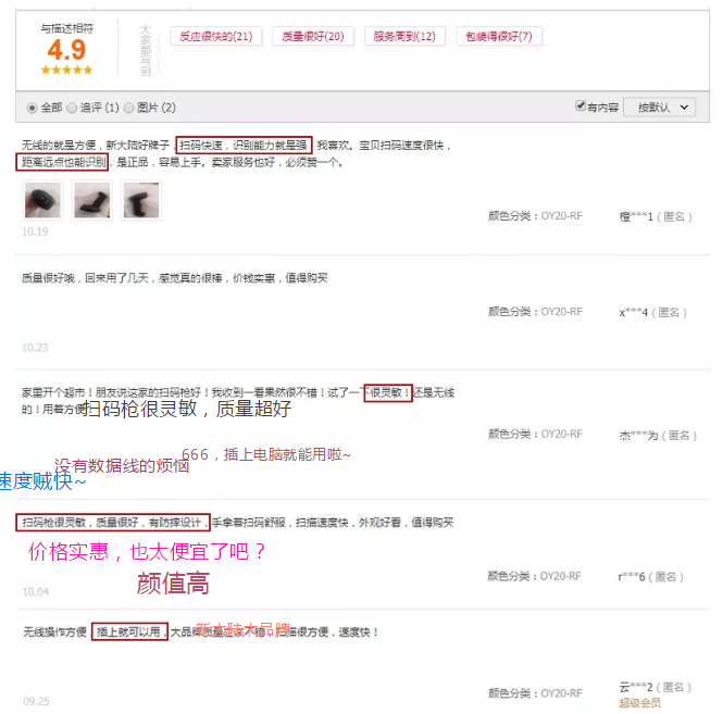 金百博·(中国区)有限公司官网