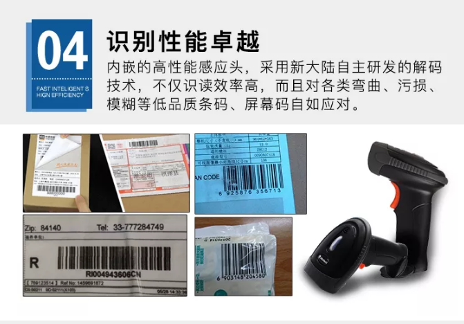 金百博·(中国区)有限公司官网