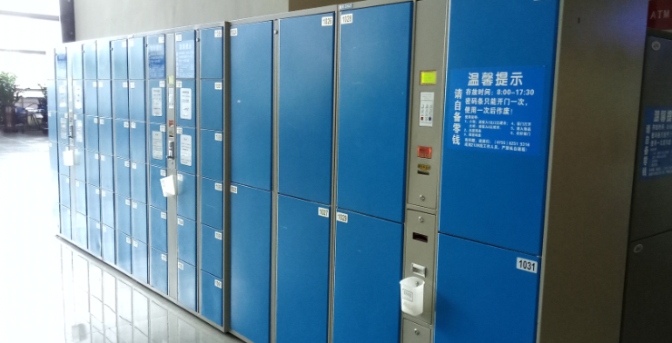 金百博·(中国区)有限公司官网