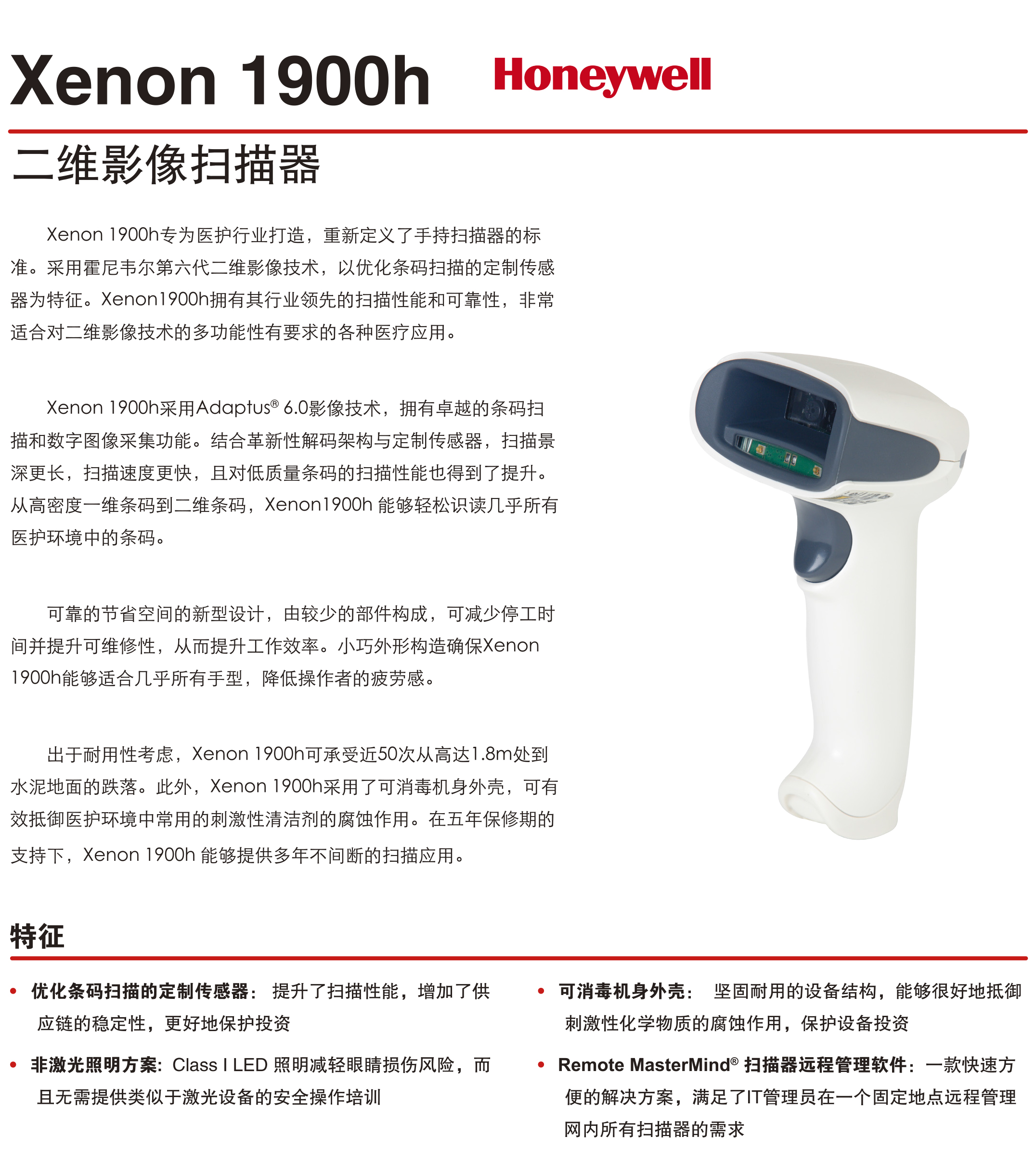 金百博·(中国区)有限公司官网