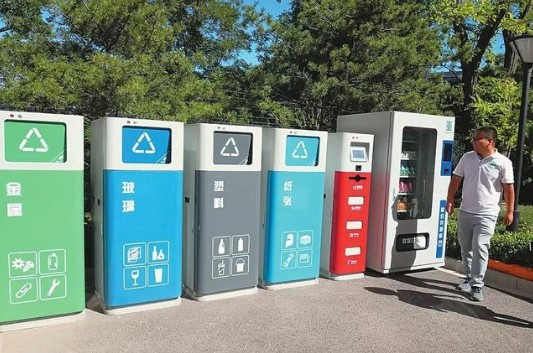 金百博·(中国区)有限公司官网