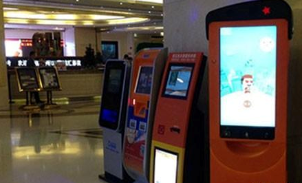 金百博·(中国区)有限公司官网