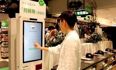 金百博·(中国区)有限公司官网