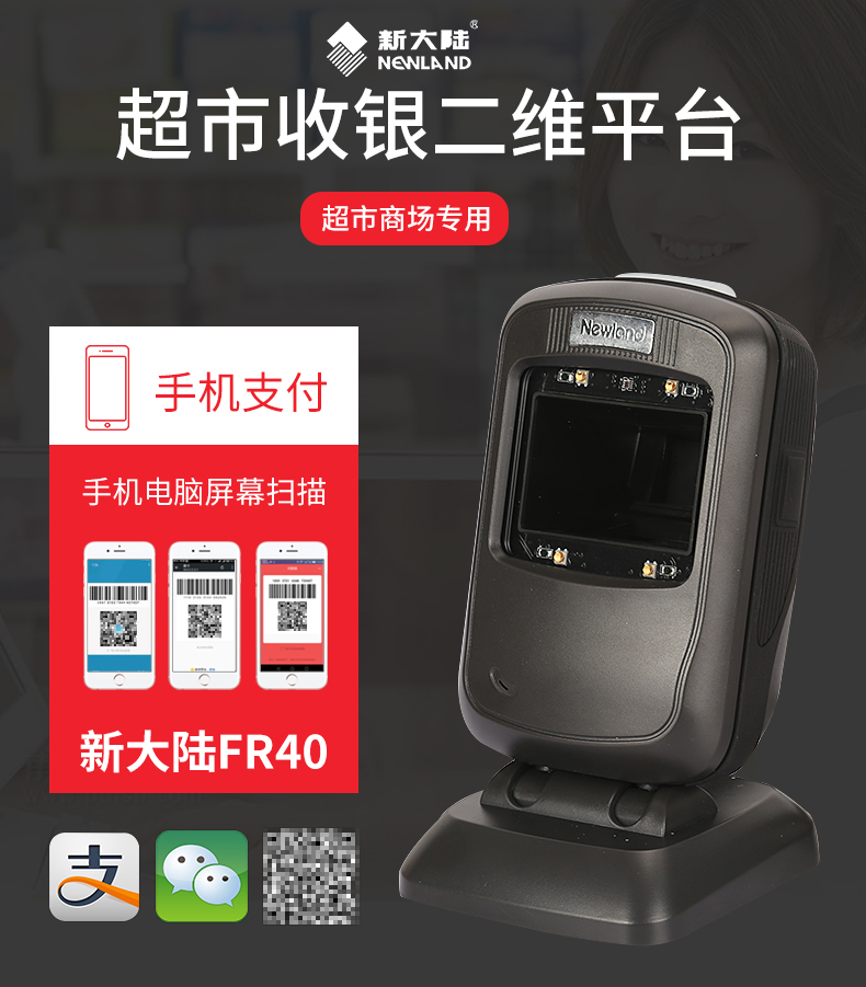 金百博·(中国区)有限公司官网