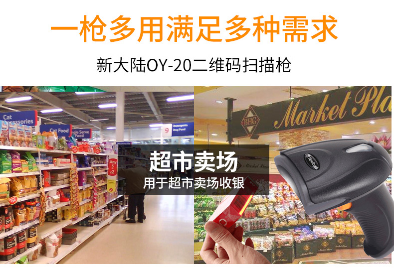 金百博·(中国区)有限公司官网