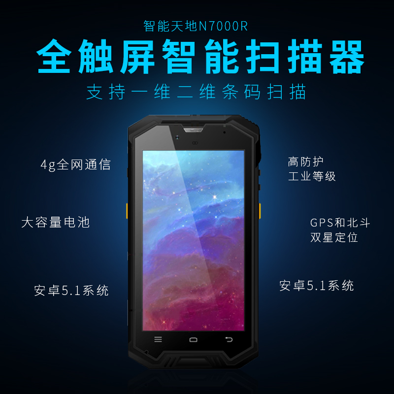 金百博·(中国区)有限公司官网