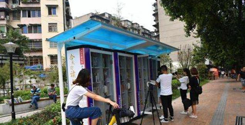 金百博·(中国区)有限公司官网