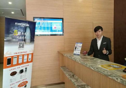 金百博·(中国区)有限公司官网