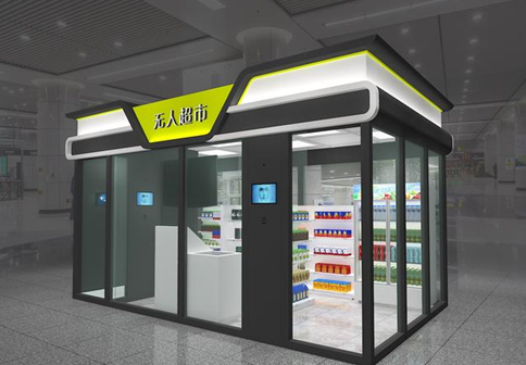 金百博·(中国区)有限公司官网