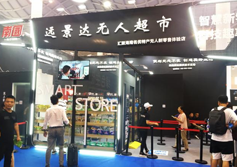 金百博·(中国区)有限公司官网