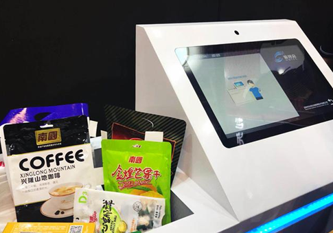 金百博·(中国区)有限公司官网