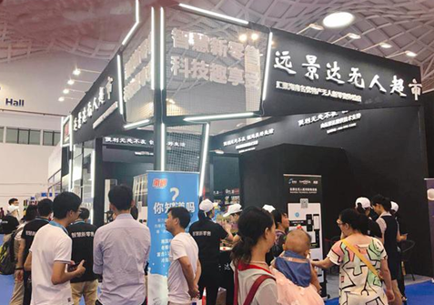 金百博·(中国区)有限公司官网