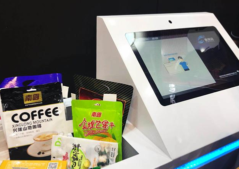 金百博·(中国区)有限公司官网