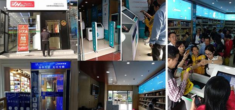 金百博·(中国区)有限公司官网