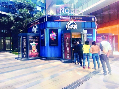 金百博·(中国区)有限公司官网