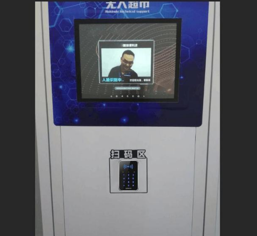 金百博·(中国区)有限公司官网