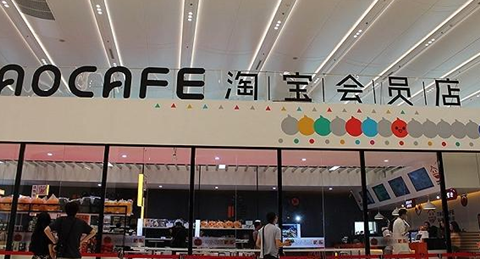 金百博·(中国区)有限公司官网