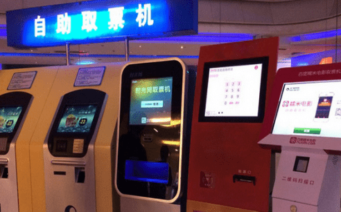 金百博·(中国区)有限公司官网