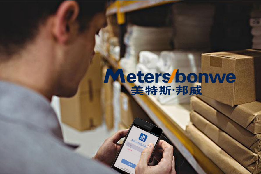 金百博·(中国区)有限公司官网