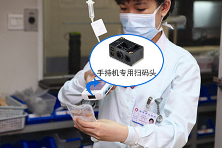 条码扫描？？？？？？？榍度胍搅浦斩俗氨钢惺褂